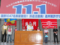 j091104d.jpgのサムネール画像