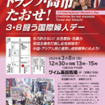 Thumbnail of post image 011