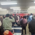 Thumbnail of post image 102